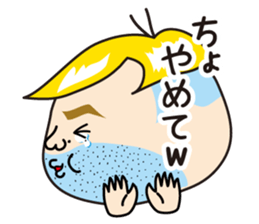 Daily life of Chameo 2 sticker #11828470