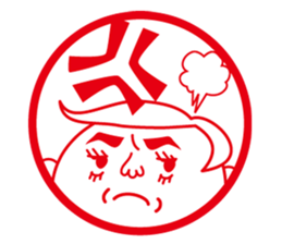 Daily life of Chameo 2 sticker #11828474