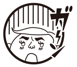 Daily life of Chameo 2 sticker #11828475