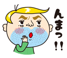 Daily life of Chameo 2 sticker #11828476