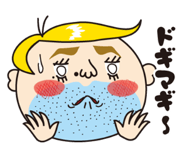 Daily life of Chameo 2 sticker #11828477