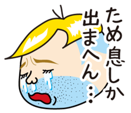 Daily life of Chameo 2 sticker #11828479