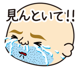 Daily life of Chameo 2 sticker #11828483