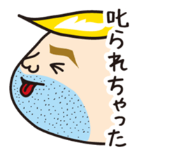 Daily life of Chameo 2 sticker #11828485