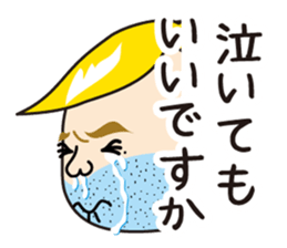 Daily life of Chameo 2 sticker #11828486