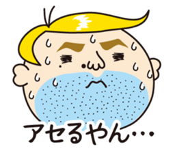 Daily life of Chameo 2 sticker #11828487