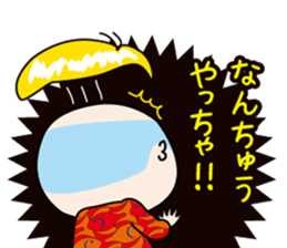 Daily life of Chameo 2 sticker #11828489