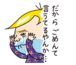 Daily life of Chameo 2 sticker #11828490