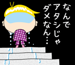 Daily life of Chameo 2 sticker #11828492