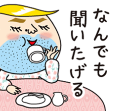 Daily life of Chameo 2 sticker #11828493