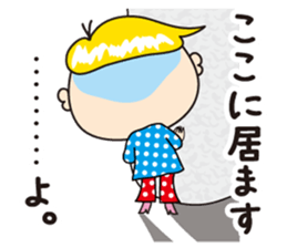 Daily life of Chameo 2 sticker #11828495