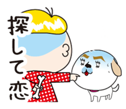 Daily life of Chameo 2 sticker #11828497