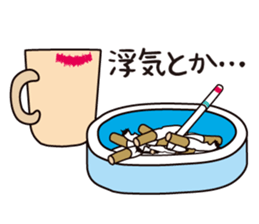 Daily life of Chameo 2 sticker #11828498