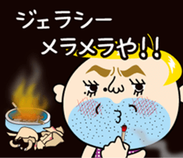 Daily life of Chameo 2 sticker #11828499