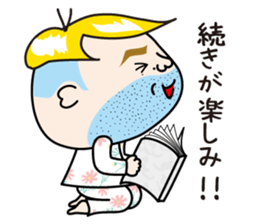 Daily life of Chameo 2 sticker #11828501