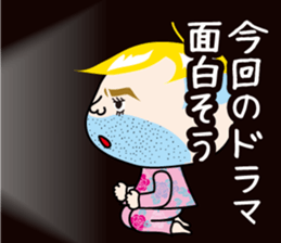 Daily life of Chameo 2 sticker #11828502