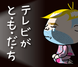 Daily life of Chameo 2 sticker #11828503