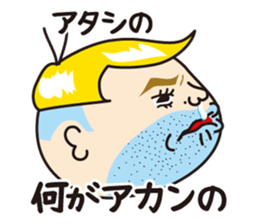 Daily life of Chameo 2 sticker #11828508