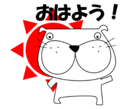 BURURUn of Bull-Dog 1.1 sticker #11828510