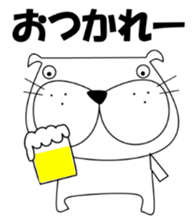 BURURUn of Bull-Dog 1.1 sticker #11828514