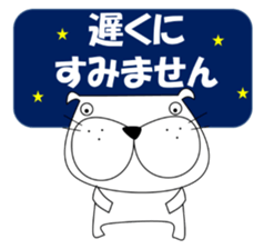 BURURUn of Bull-Dog 1.1 sticker #11828515