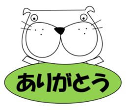 BURURUn of Bull-Dog 1.1 sticker #11828521