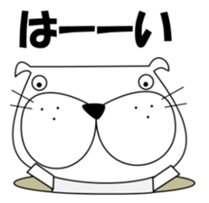 BURURUn of Bull-Dog 1.1 sticker #11828526