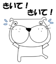 BURURUn of Bull-Dog 1.1 sticker #11828529