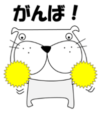 BURURUn of Bull-Dog 1.1 sticker #11828530