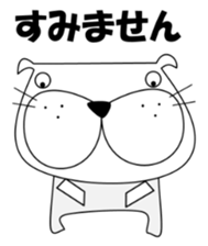 BURURUn of Bull-Dog 1.1 sticker #11828532