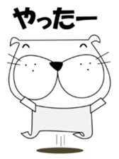 BURURUn of Bull-Dog 1.1 sticker #11828533