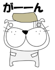 BURURUn of Bull-Dog 1.1 sticker #11828539