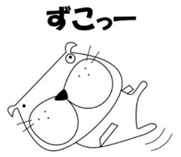 BURURUn of Bull-Dog 1.1 sticker #11828540