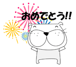 BURURUn of Bull-Dog 1.1 sticker #11828541