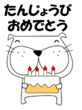 BURURUn of Bull-Dog 1.1 sticker #11828546