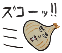 Every day onions sticker #11828551