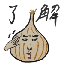 Every day onions sticker #11828553