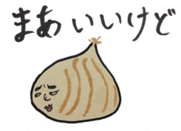Every day onions sticker #11828556