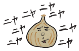 Every day onions sticker #11828561