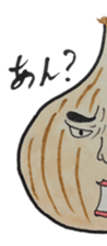Every day onions sticker #11828563