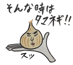 Every day onions sticker #11828564
