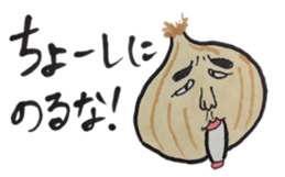 Every day onions sticker #11828565