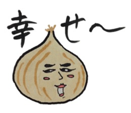 Every day onions sticker #11828566