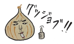 Every day onions sticker #11828567