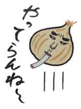 Every day onions sticker #11828571