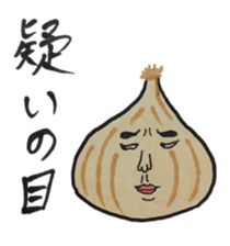 Every day onions sticker #11828572