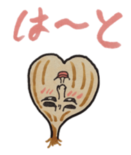 Every day onions sticker #11828579