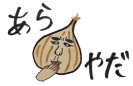 Every day onions sticker #11828580