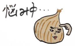 Every day onions sticker #11828581