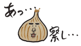Every day onions sticker #11828582